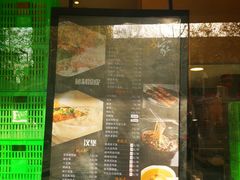 -魏家凉皮(黄雁村店)