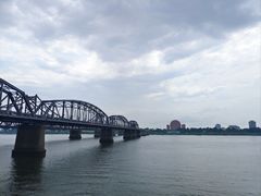 -鸭绿江断桥