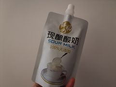 -福祚黑猪肉美食餐馆(世茂广场店)