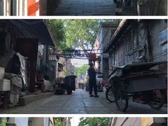 -北京国子监胡同