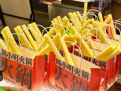 -周小明火锅(黑金冠社区店)