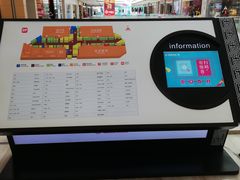 -万达广场(无锡滨湖店)