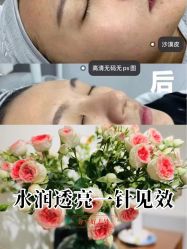 -Fancy梵汐·轻奢量肤定制