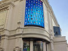 -松雷商业(南岗店)