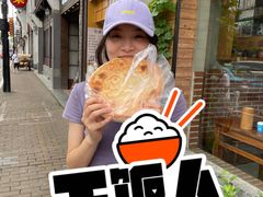 -东伊顺(高银街店)