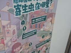 -心仪动物医院·牙专科·肿瘤·心脏科(西客站院)