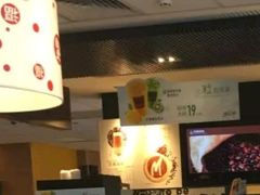 -麦当劳(长泰商业广场店)