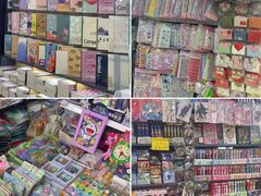-西北轻工批发市场