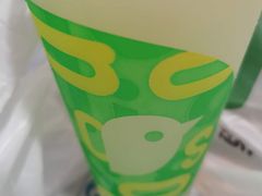 -德克士(中心医院店)