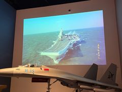 -中国人民解放军海军博物馆