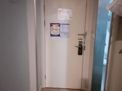 -艾豪森酒店(西安北大街地铁站店)