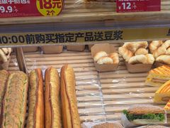 -味多美蛋糕(梨园店)