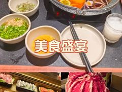 -牛New寿喜烧(金茂览秀城店)