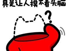 -安湃声助听器(密云店)