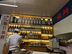 -鮨桐日本料理(望京店)