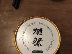 -万岛日本料理铁板烧(万泰国际店)