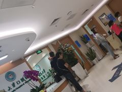 -北京大学口腔医院(第三门诊部)