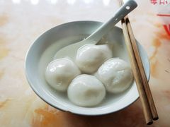 -葑门横街