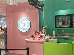 -gleeglee乐溢亦茶(合生汇店)