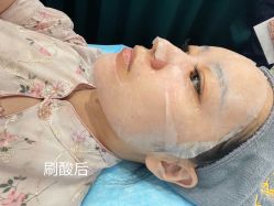 -澳尔颜选医疗美容