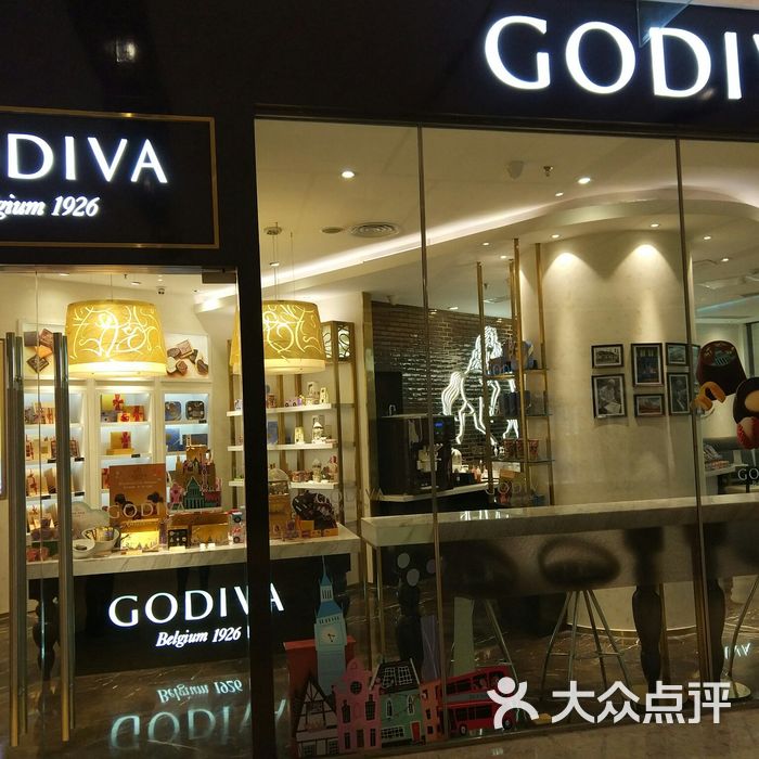 godiva图片-北京冰淇淋-大众点评网
