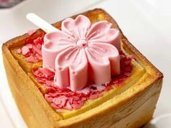 -蜜桃餐厅·伴山(海岸城店)