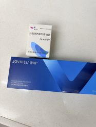 -Yestar艺星整形美容医院