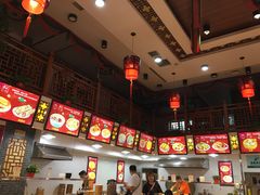 -闫家粥铺(吉林大路店)