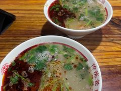 三中高皇招牌羊汤-三中高皇羊肉馆