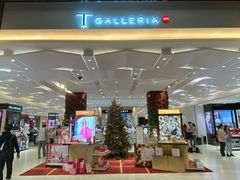 -DFS迪斐世(澳门新濠天地店)