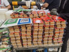 -马文章胖子甑糕(洒金桥店)