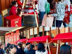 -湘阁里辣(大朗广场店)