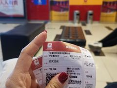 -中原麦购时代广场(南市店)