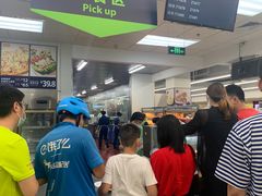 -山姆餐吧(山姆会员商店店)