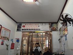 -周记三套车·甘肃名小吃
