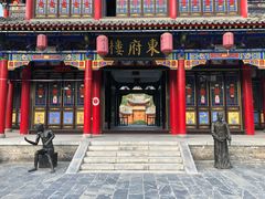 -渭南桃花源民俗文化园