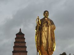 -大雁塔北广场音乐喷泉
