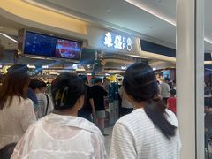 -東盛炭烤自助料理(玄武招商花园城店)