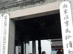 -庆安会馆