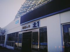 -北京工业大学-羽毛球馆
