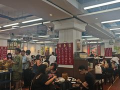 -香港蓮香樓(中環店)