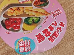 -小满手工粉(北京富力广场店)