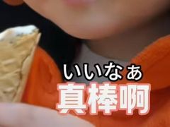 -学习谷日语培训日本留学·多语种外语教学(海淀人大分部)