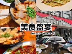 -功德盛饭店(奎中路店)