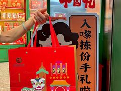 -良枫友信(陈家祠店)