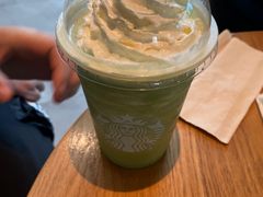 -星巴克(丁香国际商业中心店)