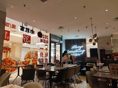 -必胜客(世欧广场店)