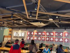 -银记肠粉店(南方医院店)