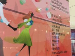 -盛邦国际大厦