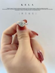 点击看大图 -珂兰钻石(美美2购物中心店)